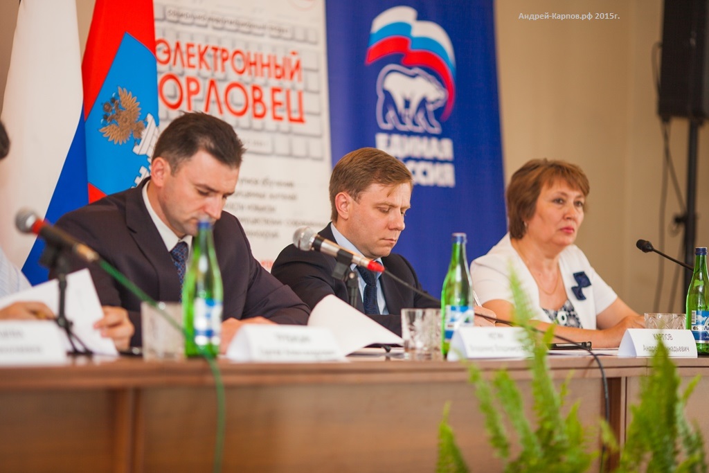 Практический семинар для тосовцев Орловской области