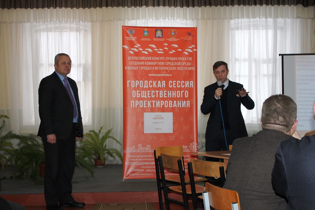 Карпов Андрей Геннадьевич