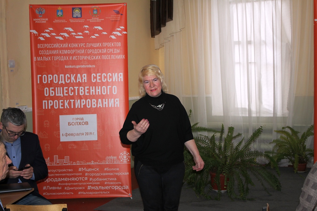 Шкадова Любовь Гавриловна