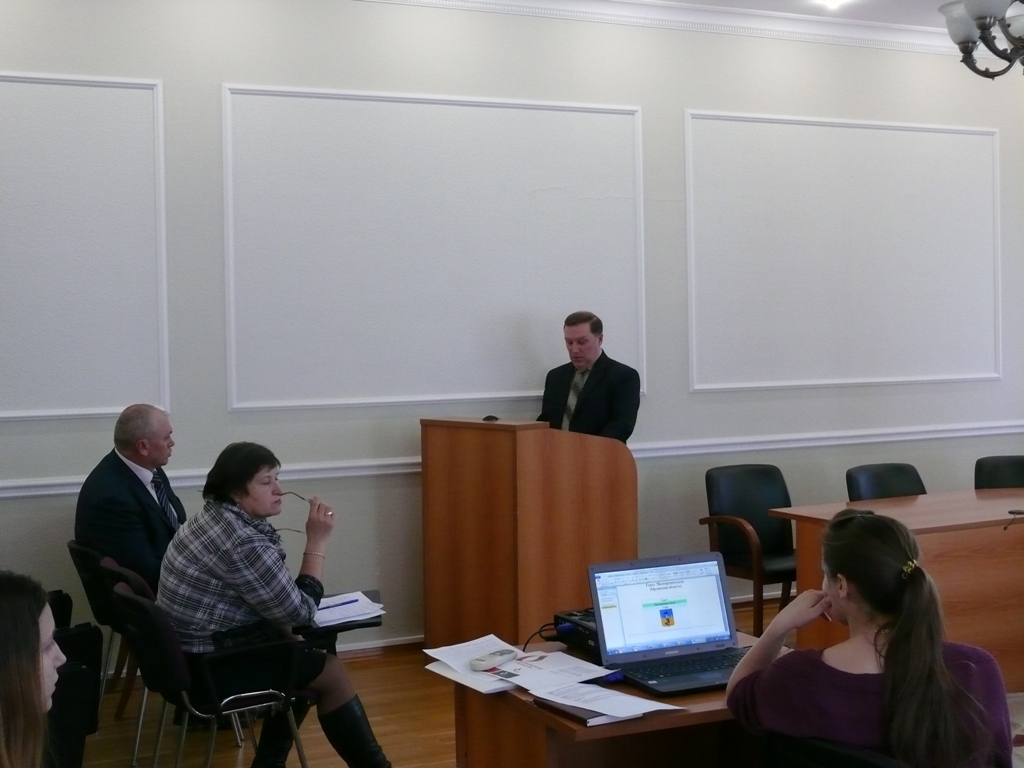 Александр Сергеевич Трунов