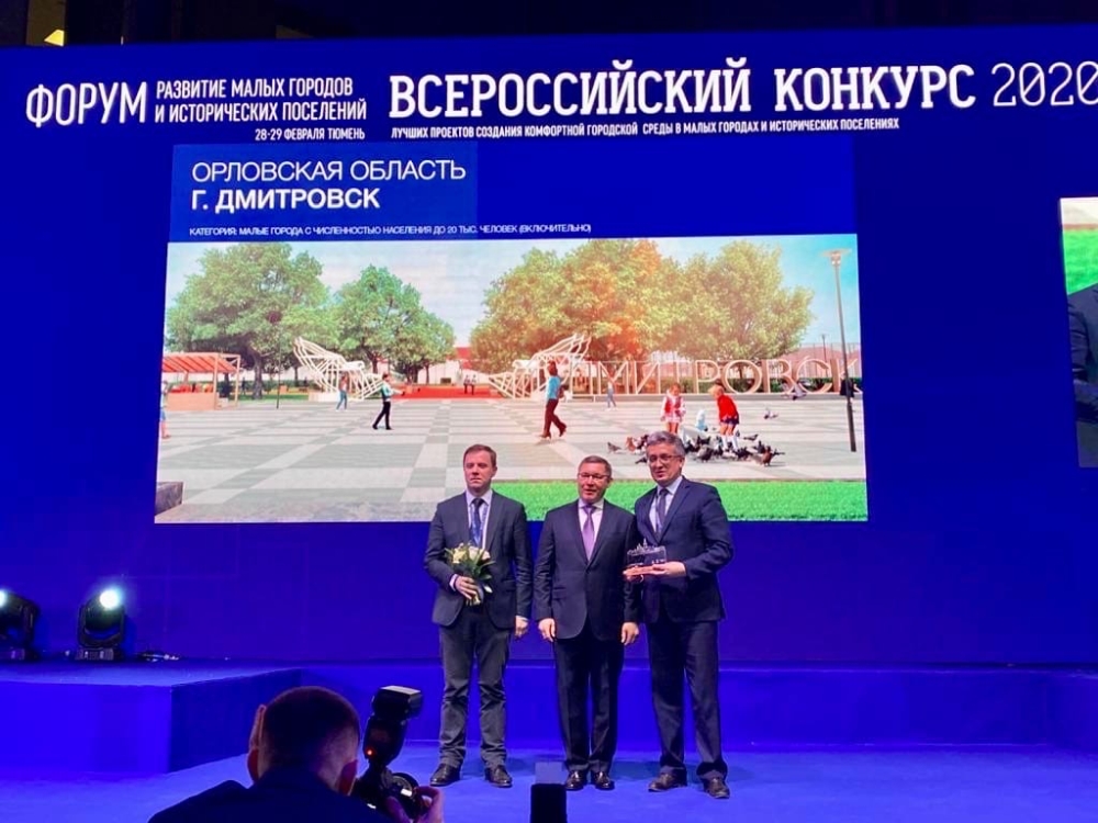 Карпов Андрей Геннадьевич