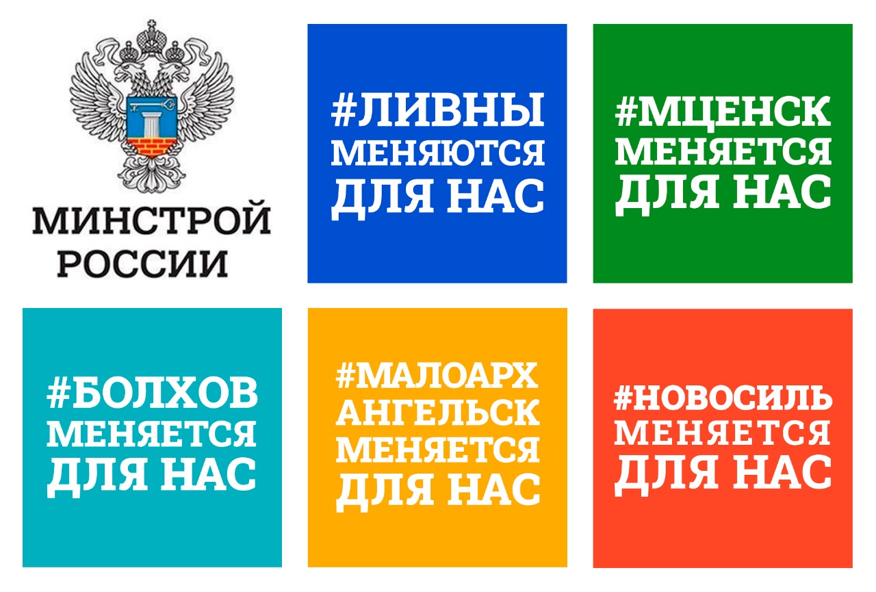 Теперь дистанционно